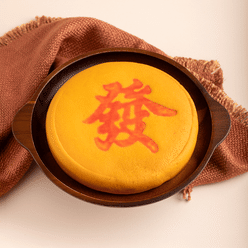 Pork Floss Egg Yolk Cake- Taro Mochi Flavor 500 g