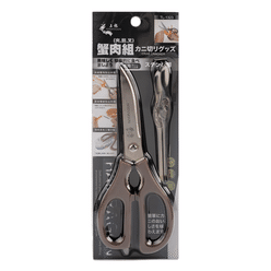 Crab cracker and picker set 1 개