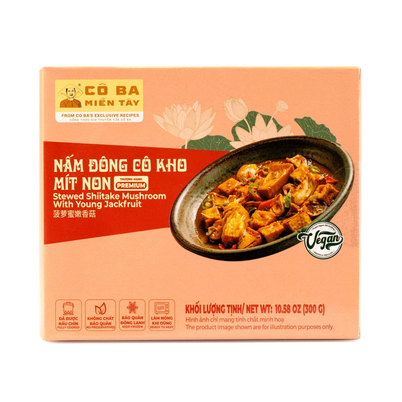 Co Ba Mien Tay Stewed Shiitake Mushroom with Young Jackfruit, Frozen 10.6 oz