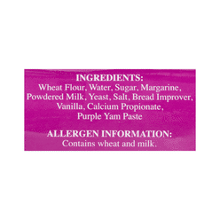 Red Label Ube Loaf (Purple Yam), Frozen 390 g