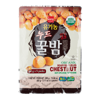 weee top product image 0