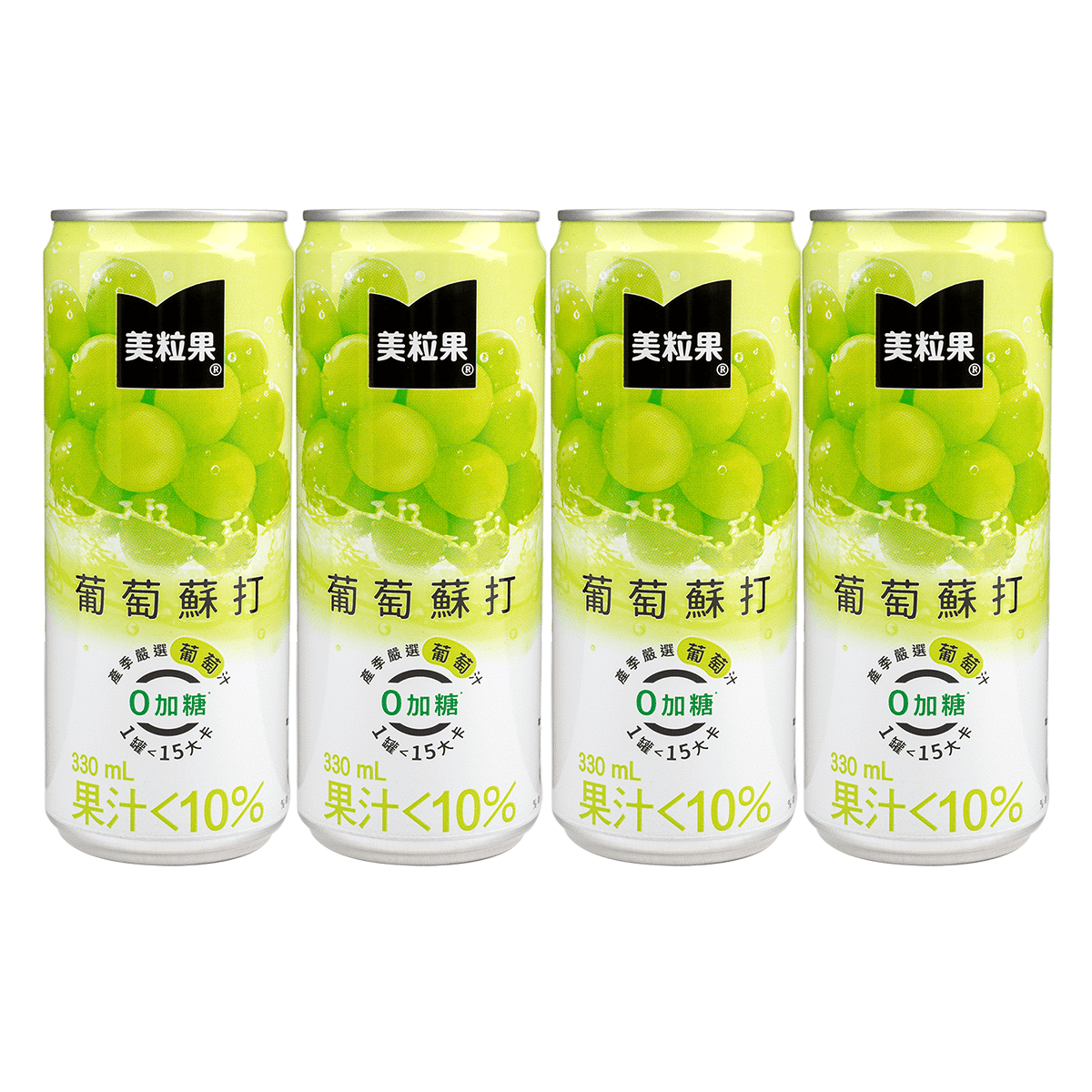 Minute Maid น้ำอัดลมกลิ่นองุ่น สูตรไม่มีน้ำตาล 330มล. x4 330 มิลลิลิตร*4 กระป๋อง