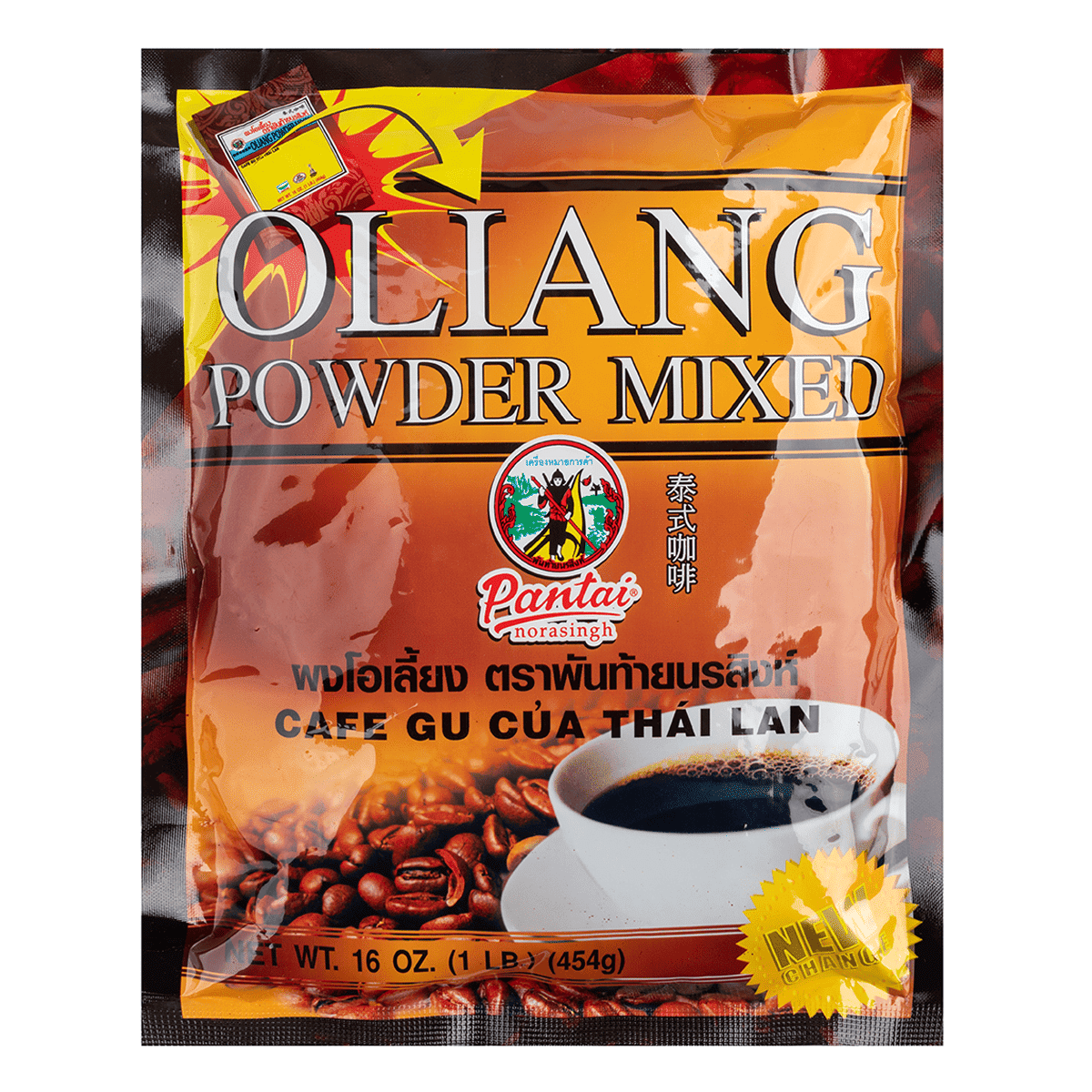 Pantai Oliang Powder Mixed Coffee 16 oz