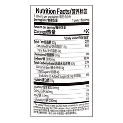 KSF INST NDL BWL-SC GRN PEPPER BEEF FLV 109 g