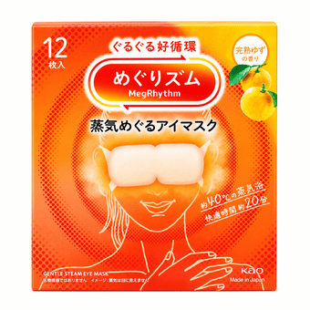 花王 めぐりズム 蒸気でホットアイマスク 無香料 12枚 1 箱 - Weee!