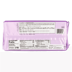Garden Wafer Purple Sweet Potato 200 g
