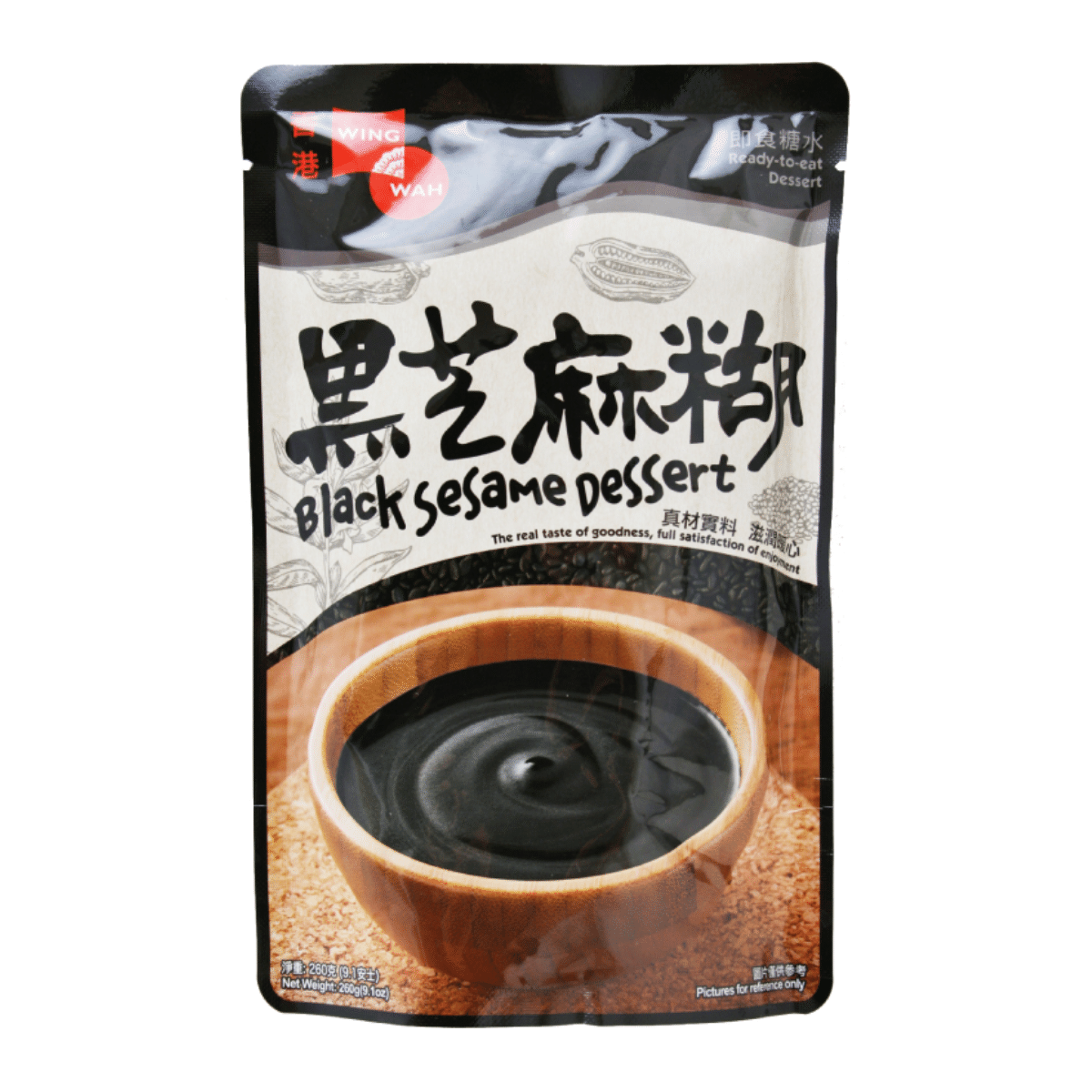 Chè mè đen HK Wing Wah 260 g
