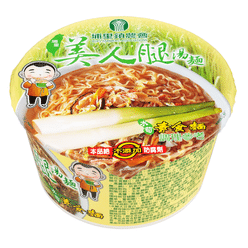 VEGETARIAN WATER BAMBOO SOUP NOODLE 84 g