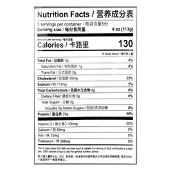 Oceankist Greenland Turbot Steak 20 oz