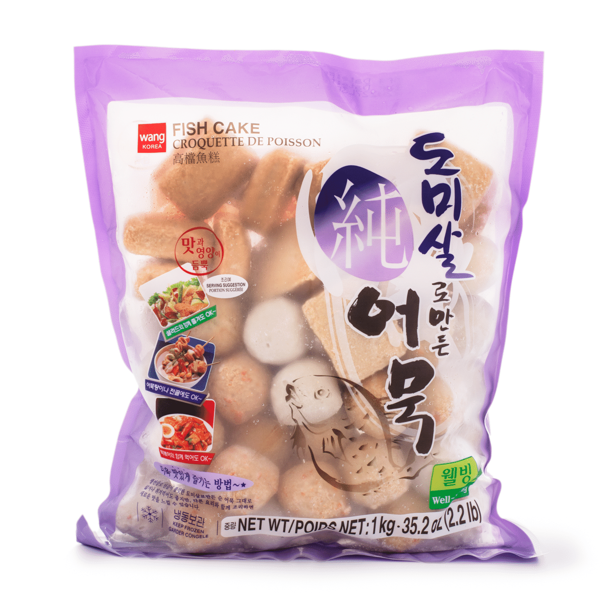 Wang Korea Premium Fish Cake, Frozen 2.2 lb