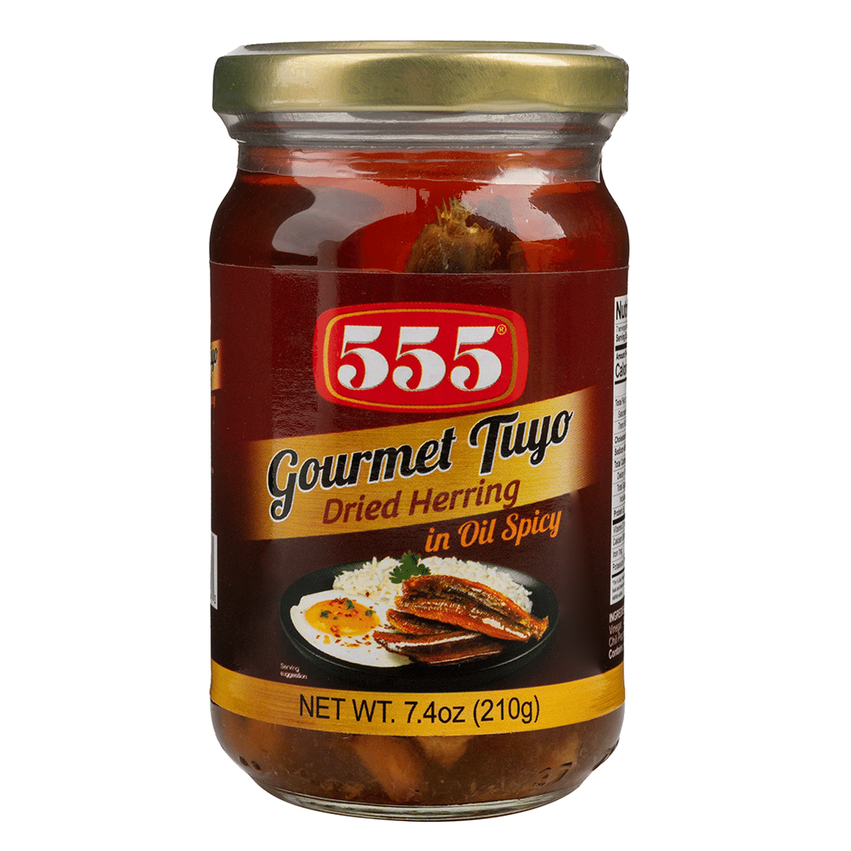555 ทูโยกูร์เมต์เผ็ดในน้ำมัน 7.04 oz