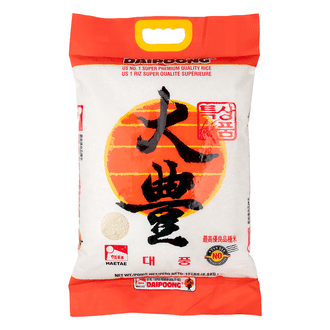 weee top product image 2