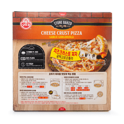 Otoki Garlic Gorgonzola Cheese Crust Pizza Frozen 16.23 oz