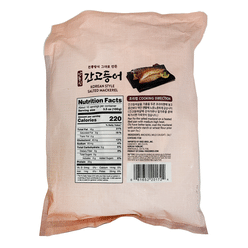 Assi Korean Style Salted Mackerel, frozen 2.2 lb