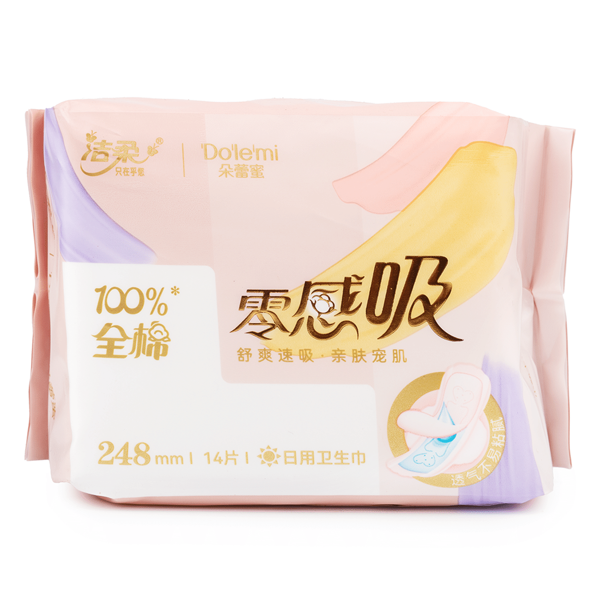 C&S Do'le'mi 248mm Sanitary Pads (14pieces) 1-24 each