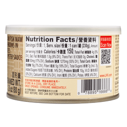 Abalone and Fish Maw with Mushroom in Premium Oyster Sauce 8.1 oz*48 pack