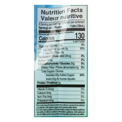 Binggrae Power Cap Soda Ice Cream 26 fl.oz