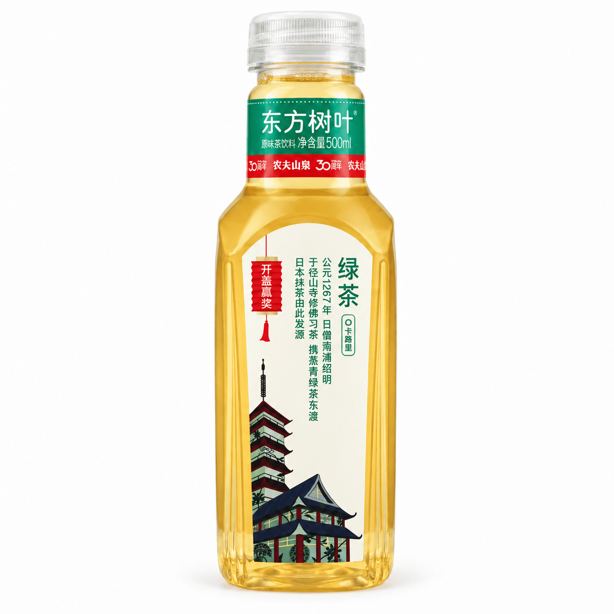 Nongfu Spring ชาเขียวใบตะวันออก 500 ml