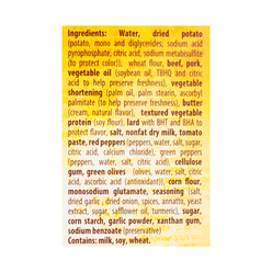 Goya Beef & Pork Potato Puff 16 oz