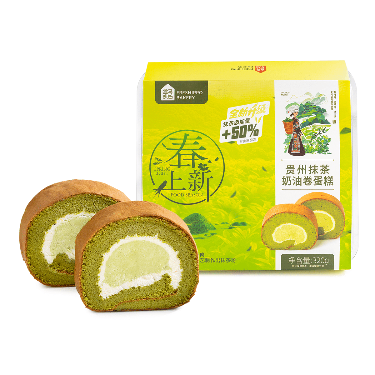 盒马 贵州抹茶奶油卷蛋糕 320 克