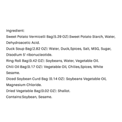 Duck Broth Vermicelli Soup (No duck blood bag) 272 g