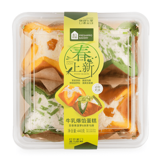 weee_frozen_盒马 春色浓意牛乳爆馅蛋糕（菠萝百香果+抹茶马蹄） 440 克