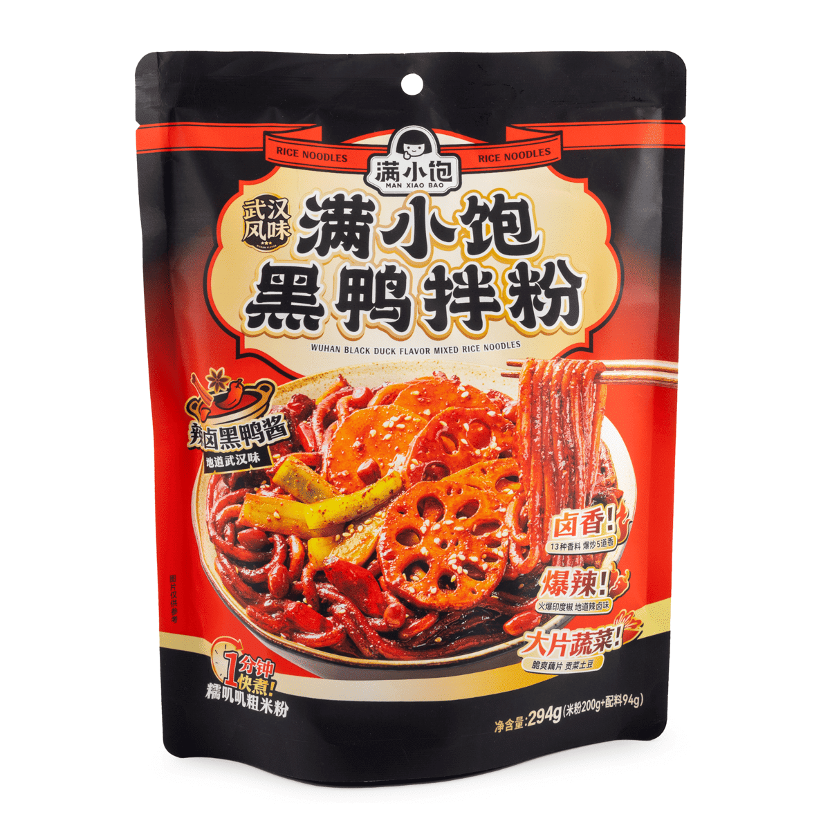 บะหมี่ซอสเป็ดดำรวม (อาหารขึ้นชื่อของอู่ฮั่น) 348 กรัม