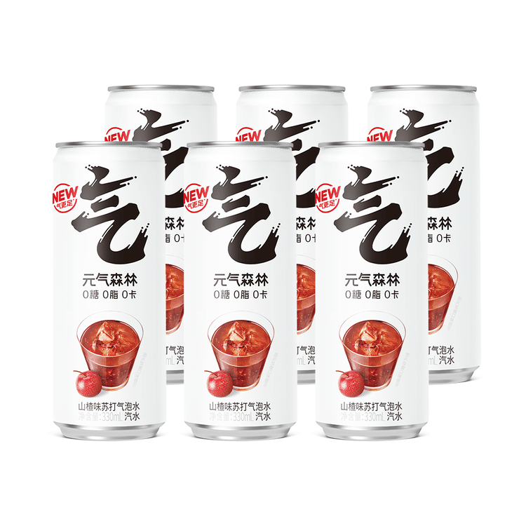 【Genki】7枚 Get Genki Forest Sparkling Water Hawberry Blast Flavor 330 ml*6