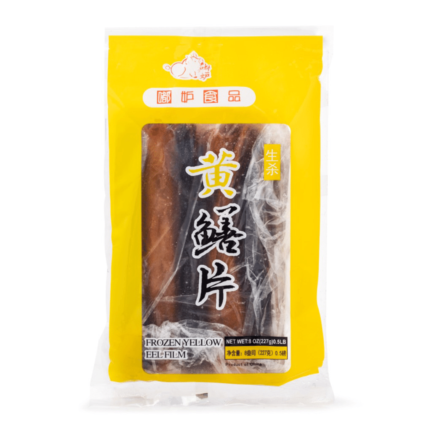 weee product zoom image