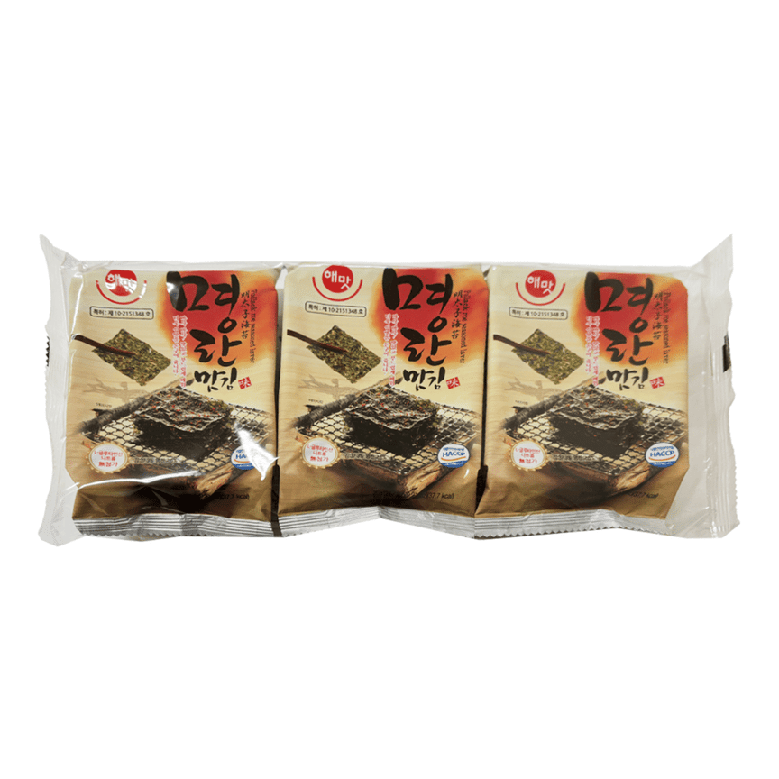 weee product zoom image