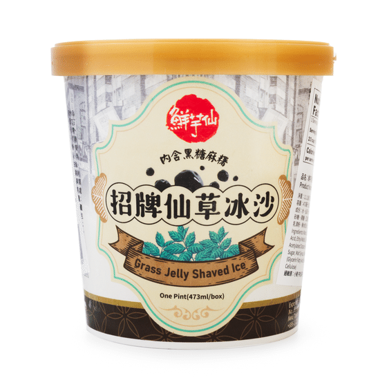weee_frozen_鮮芋仙 招牌仙草冰沙 315 克