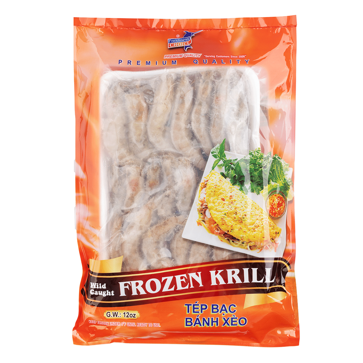 Frozen Krill (Tiny Shrimp) 12 oz