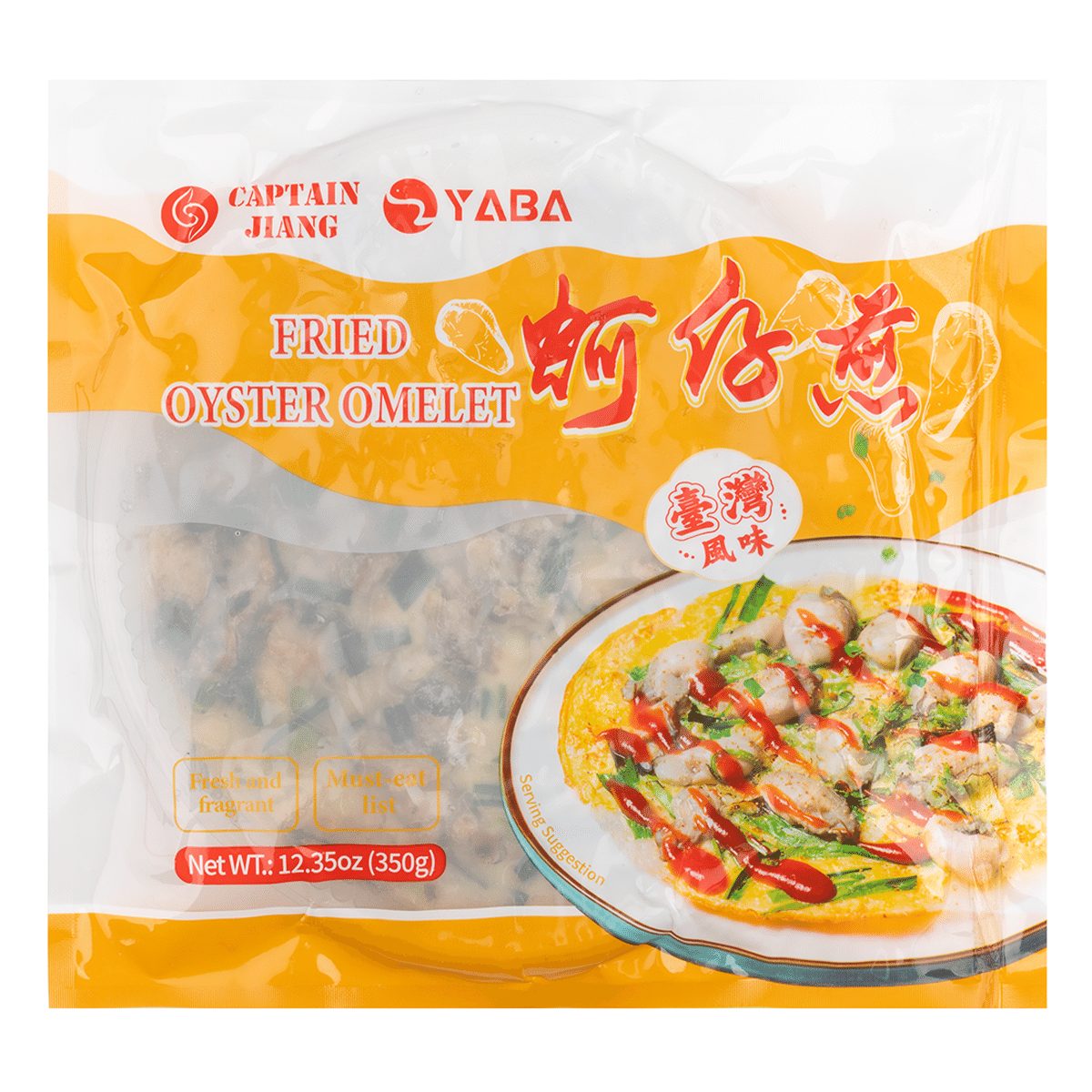 Fried Oyster Omelet, Frozen 350 g