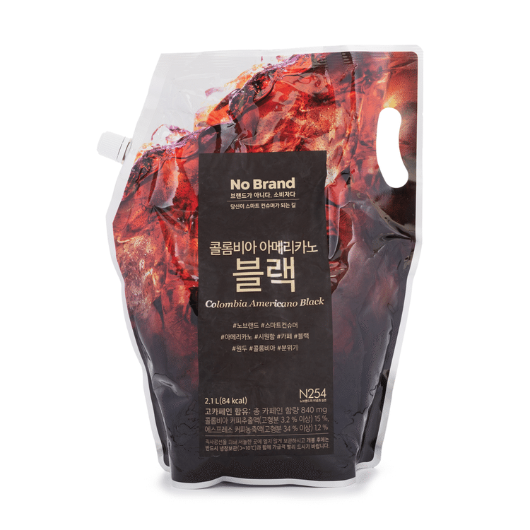 BLACK 珈琲 s-l1200.png