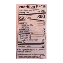 Shirakiku Kimchi Fried Rice 250 g