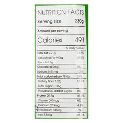 Ca Men Thick Rice Noodle with Snakehead Fish Soup Frozen 8 oz