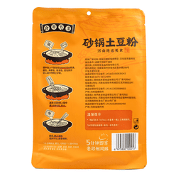 Wanhe Bagged Clay Pot Potato Noodles 320g 320 그램*24 팩
