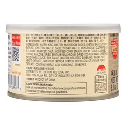 Abalone and Fish Maw with Mushroom in Premium Oyster Sauce 8.1 oz*48 pack