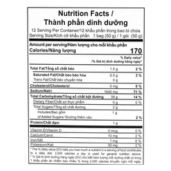 Vifon Bean Thread Chicken Flavor 12 bags 1 case*6 pack