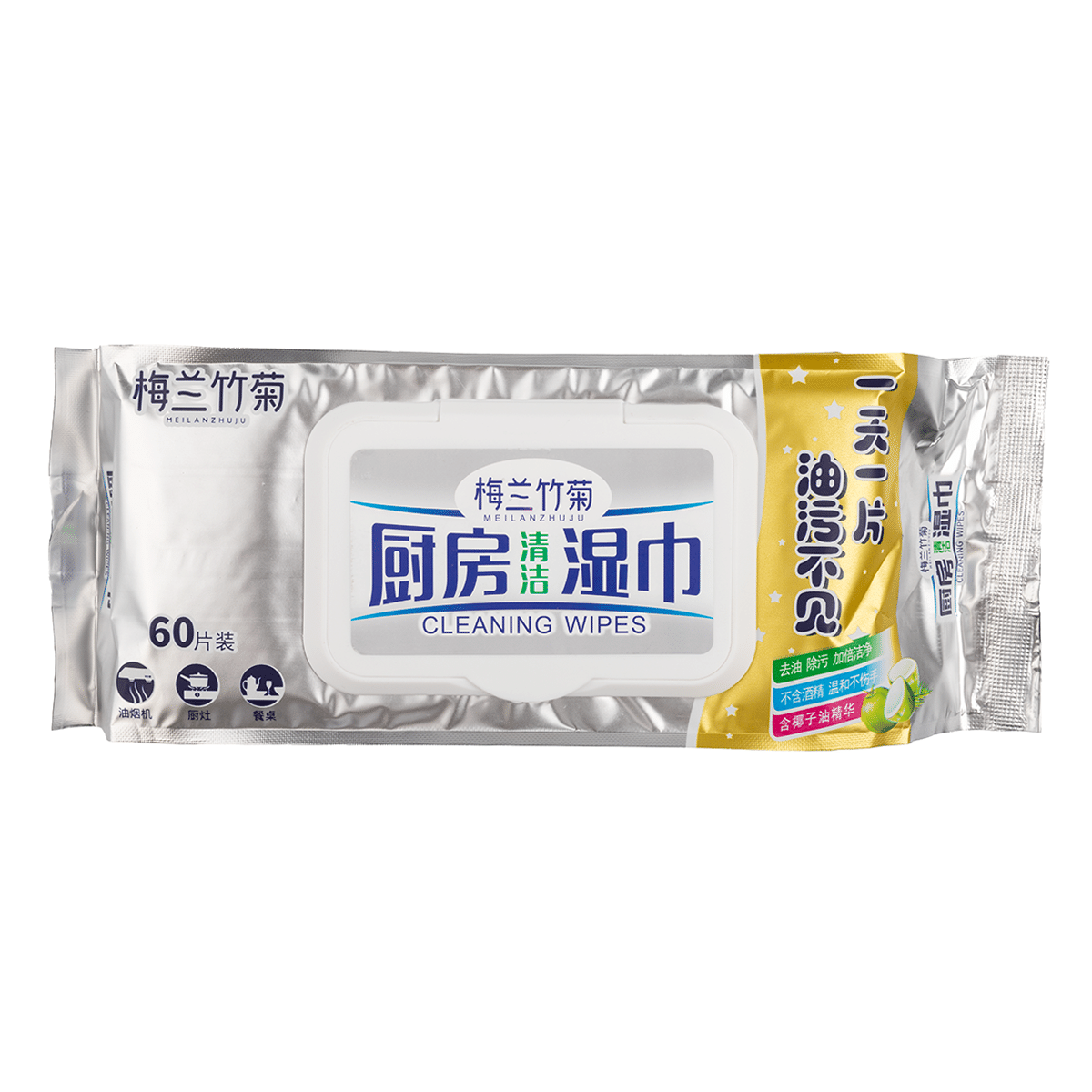 梅兰竹菊 厨房清洁湿巾 去油除污加倍清洁 60片/包 1 个