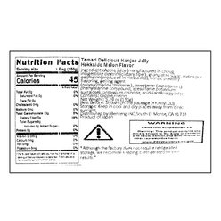 Tarami 곤약젤리 멜론맛 150 그램