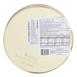 Jenny Bakery Butter Cookies, Assorted Flavors and Package Design 320 g