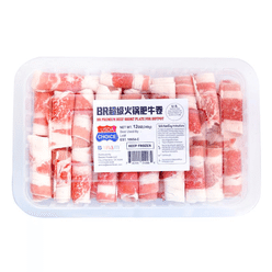 Beef Short Plate Slices for Shabu Shabu Frozen (USDA Choice) 12 oz