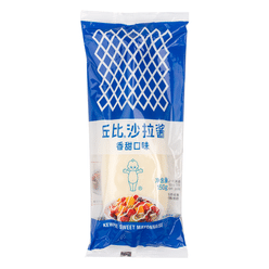 Cupid Salad Squeezed Bottle Sweet Mayonnaise 150g 150 그램