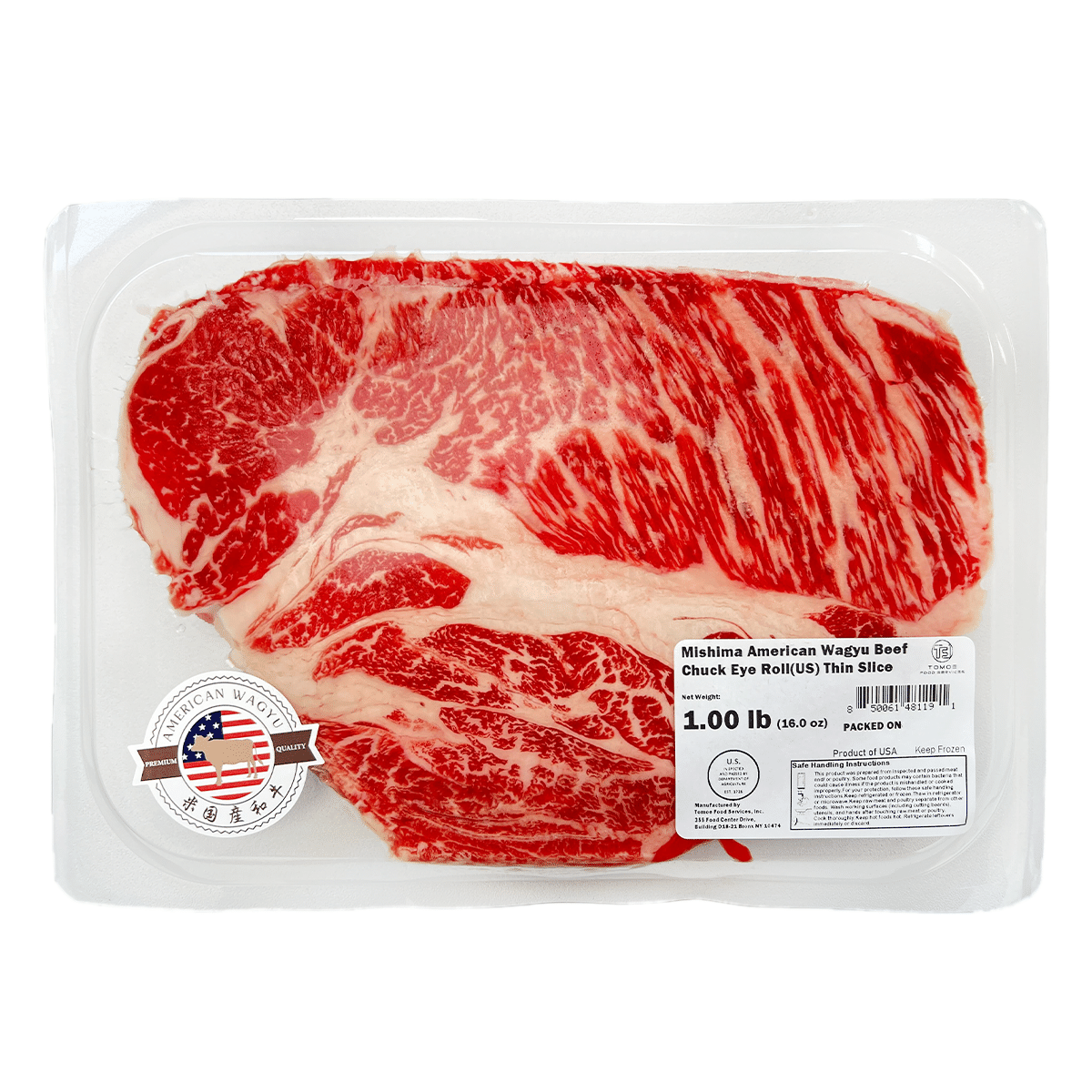 Thịt Thăn Cổ Bò Wagyu Mỹ Mishima Xắt Lát 2mm 1 lb