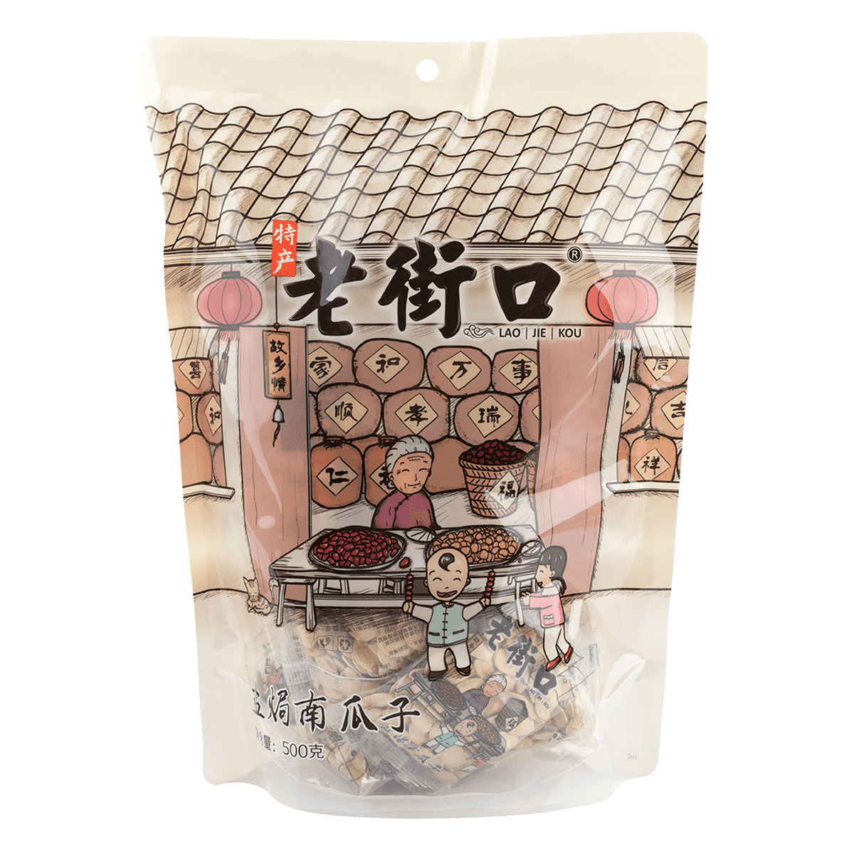 老街口 盐焗南瓜子 500 克