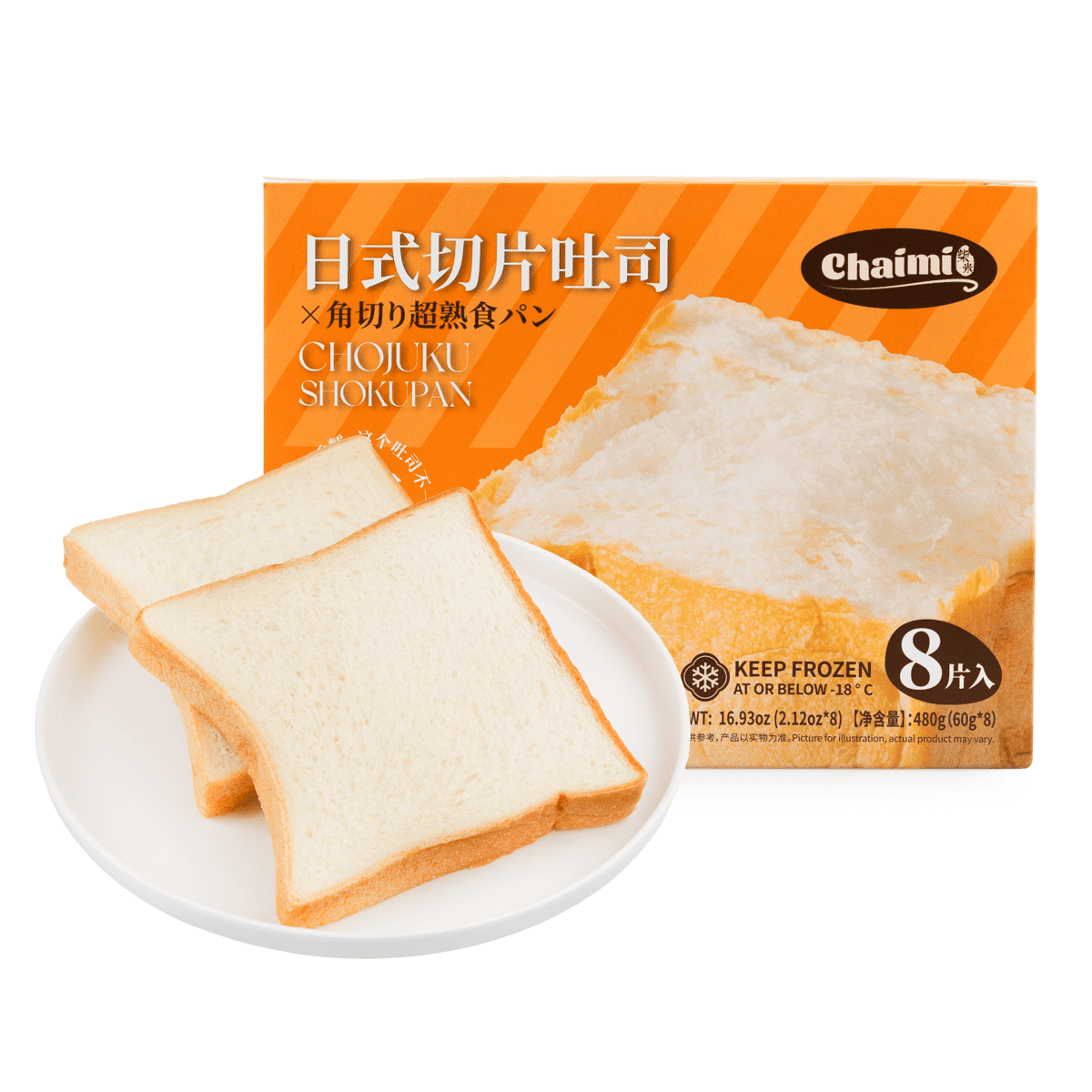 Chaimi Japanese Style Toast Bread (8PC) 480 g