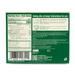 Saigon Gourmet Shrimp Stuffed Tapioca Dumplings 13.2 oz