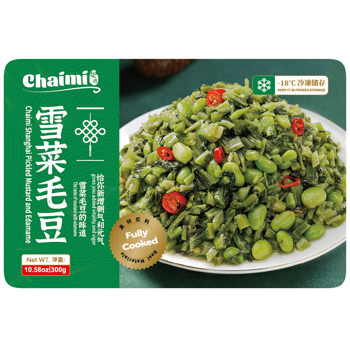Chaimi Shanghai Pickled Mustard and Edamame 300 g