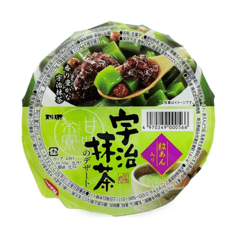 抹茶 抹茶 粉末 まっ茶 宇治茶 宇治抹茶 200g 京都南山城産 緑茶 国産